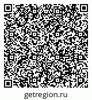 79069458170