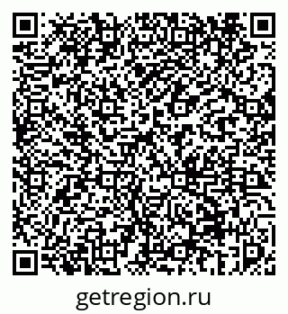 79069458172