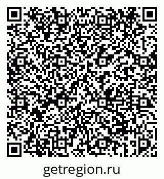 79069458205