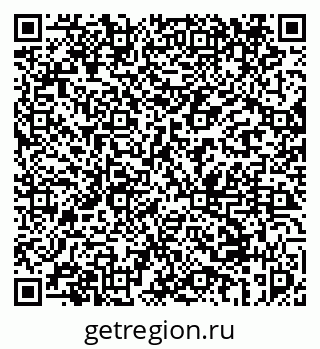 79069458245