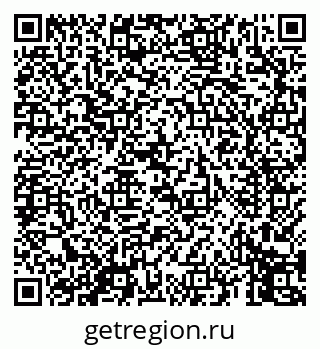 79069458250