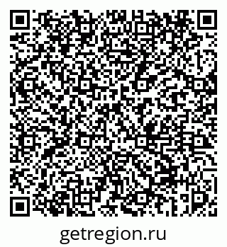 79069458260
