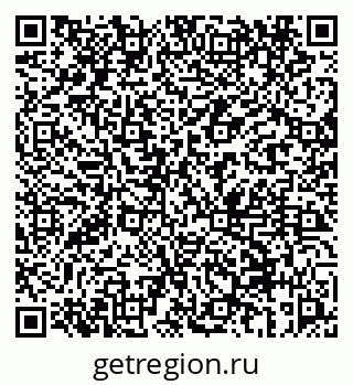 79069458266