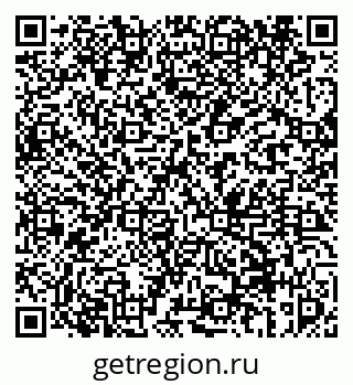 79069458272