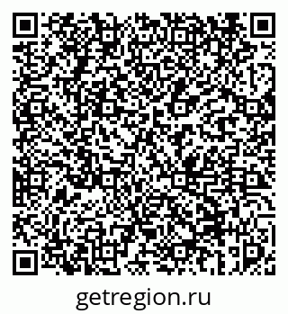 79069458297