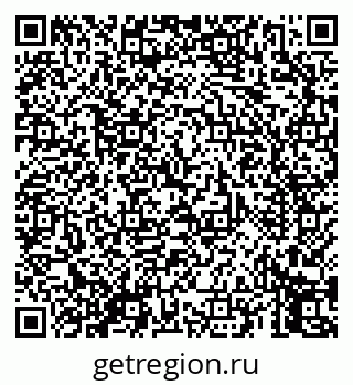 79069458300