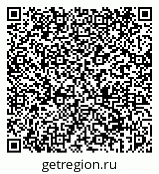 79069458305