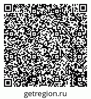 79069458370