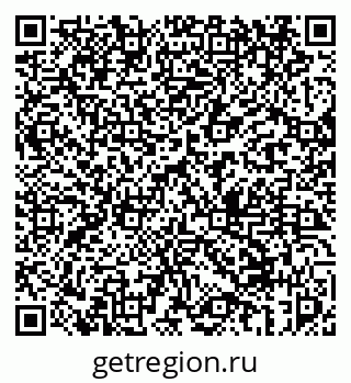 79069458380