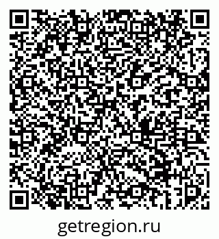 79069458386
