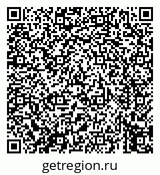 79069458387