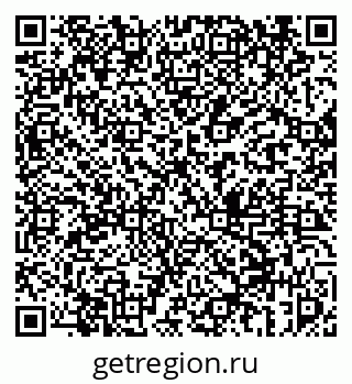 79069458399