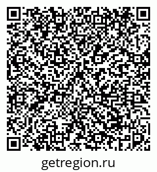 79069458400