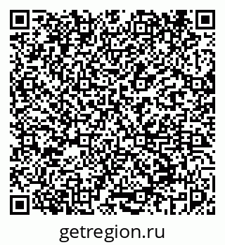 79069458414