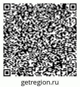 79069458433