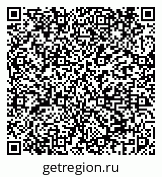 79069458470