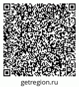 79069458473