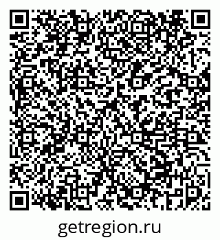 79069458479