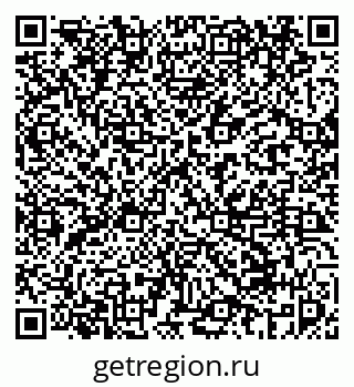 79069458480