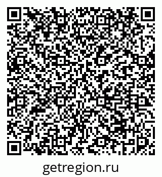 79069458481