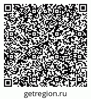 79069458484
