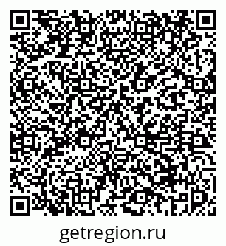 79069458486