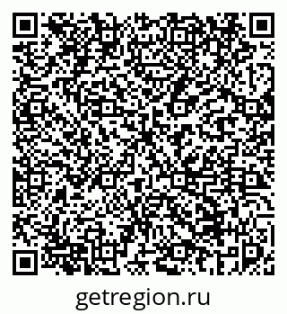 79069458487