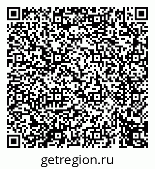 79069458496