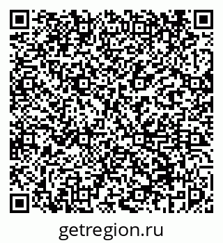79069458497