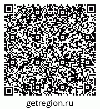 79069458500