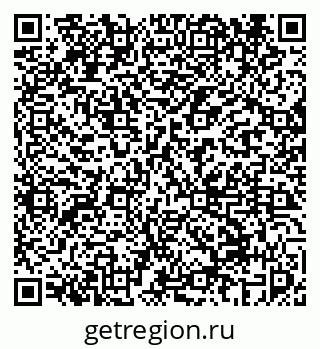 79069458510