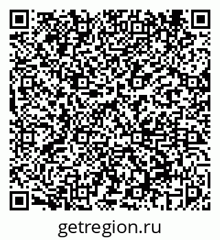 79069458530