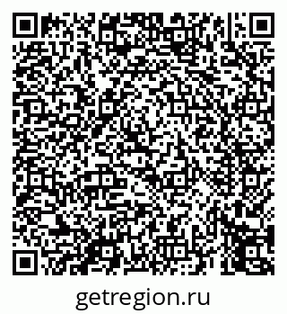 79069458536