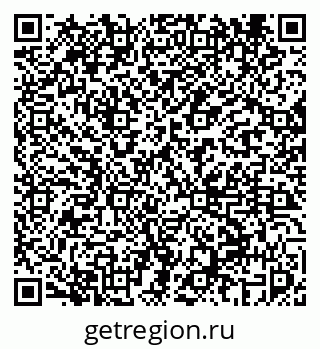 79069458538