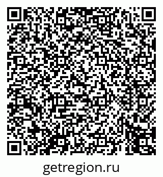 79069458543
