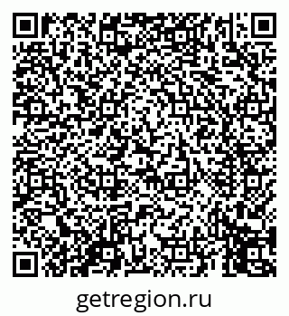 79069458610