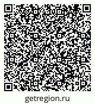 79069458630