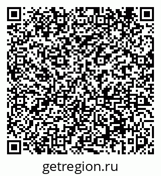 79069458632