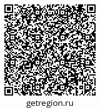 79069458633