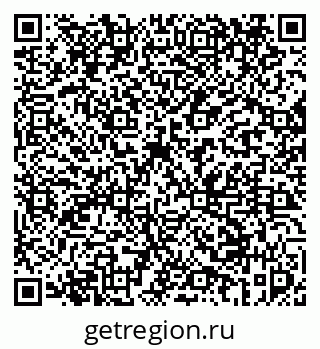 79069458649
