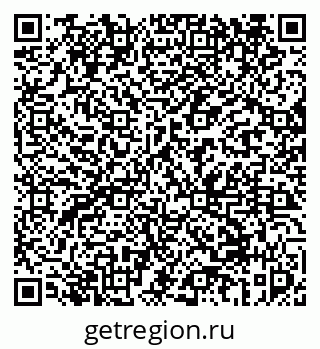 79069458650
