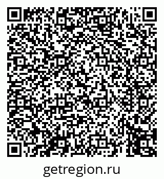 79069458666