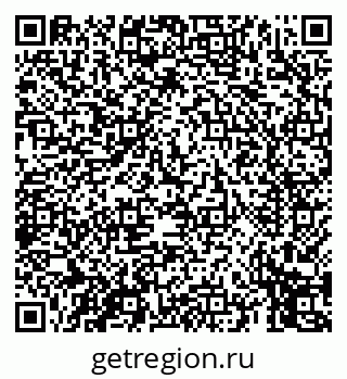 79069458669