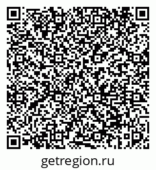 79069458670