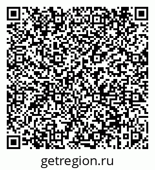 79069458671