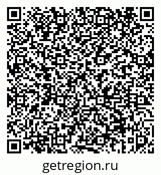 79069458672