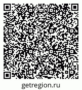 79069458673