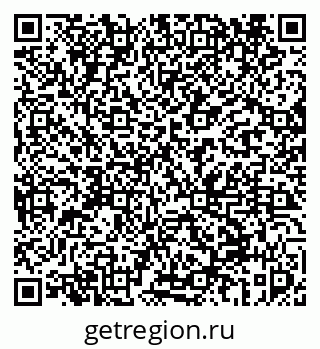 79069458674