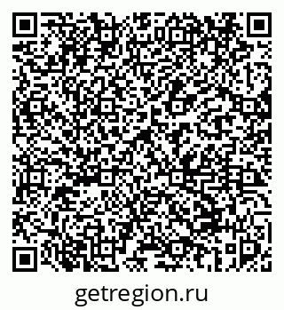 79069458684