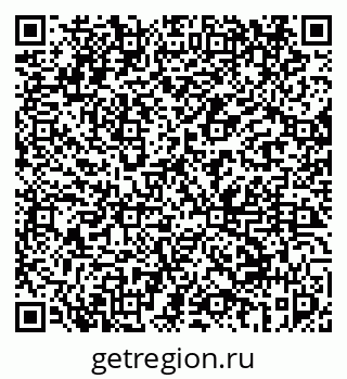 79069458688